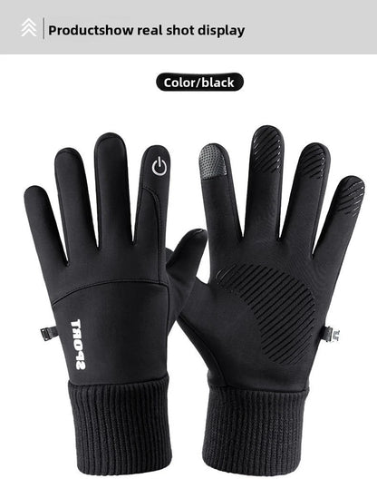 Heated Gloves V2